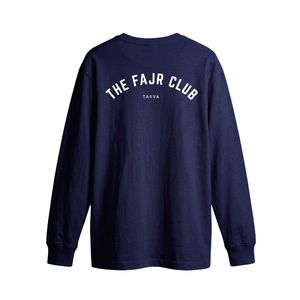 T-shirt islamique à manches longues en coton décontracté unisexe coupe ample respirant imprimé graphique The Fajr Club - Product Image 5