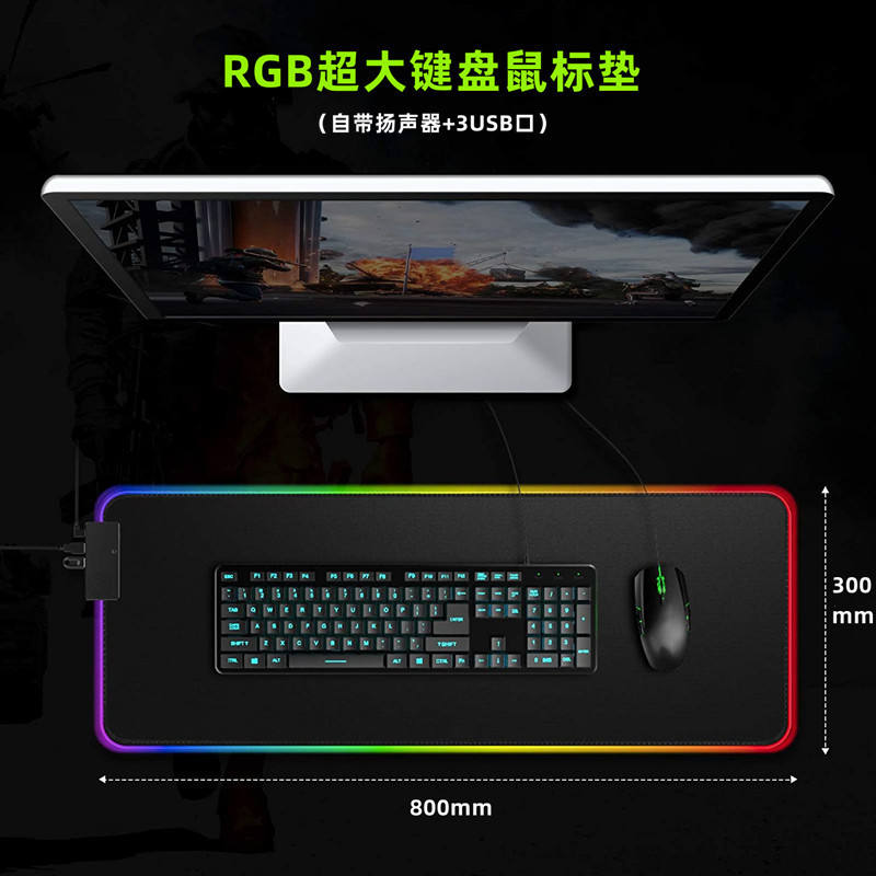 Noir 3 USB + haut-parleur