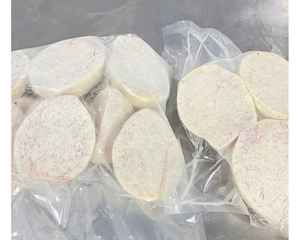Vietnam IQF Frozen <b>Taro</b> With Consistent Quality and <b>Fresh</b> Taste Frozen <b>Taro</b> Cubes Used in Bubble Tea and Sweet Dishes 99GD - Product Image 1