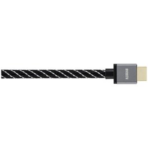 สายเคเบิล 8K อัลตร้าไฮสปีด สีแอนทราไซต์ 3 เมตร 00127173 - Product Image 1