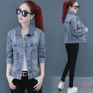 แจ็กเก็ตผ้าเดนิมสไตล์วินเทจสำหรับผู้หญิงเสื้อทรงหลวมปักลายตัวอักษรสีพื้นสำหรับแฟชั่น - Product Image 6