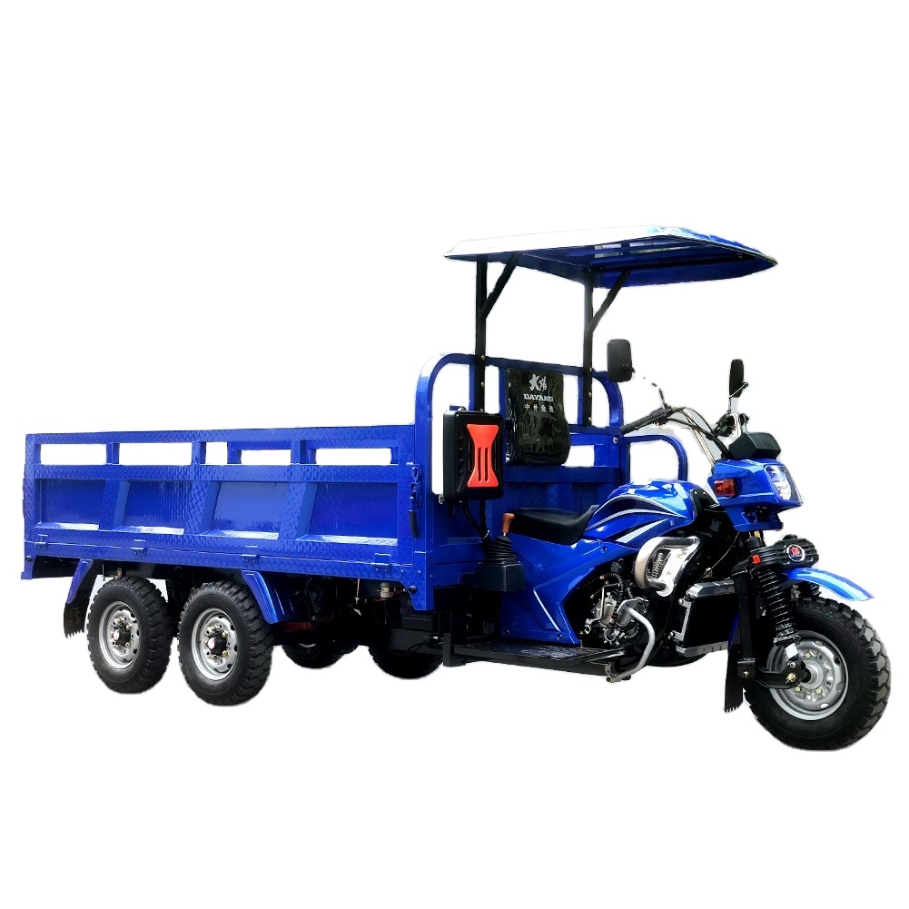 Легкая защита, бензиновый сверхмощный мото-грузовой трицикл 250cc, 1000-2000 кг, трехколесный мотоцикл, моторизованный трицикл