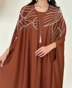 ชุดเดรสอาบายะห์มุสลิมสำหรับผู้หญิงชุดเดรสแม็กซี่ปักลายดอกไม้ยาวเต็มรูปแบบของอิสลามคอลเลกชั่นฮิญาบเดือนรอมฎอน - Product Image 2