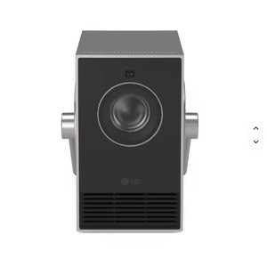 Proyector de Tiro Ultra Corto FHD 920x1080 Cine Beam para Cine en Casa Inteligente - Product Image 4