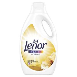 Wholesale Lenor Liquid Detergent Factory-Direct Features Jasmine Lavender Lemon <b>Fragrances</b> Disposable for Apparel Use - Product Image 1