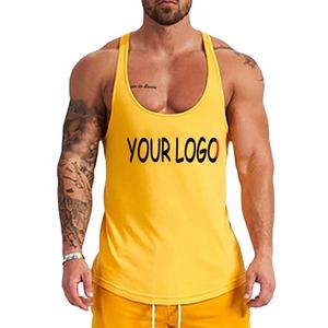 Débardeur léger pour homme, coupe ajustée, doux, respirant, évacuant l'humidité, sous-vêtement personnalisable, design de manches et de col confortable - Product Image 1