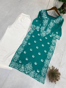 Conjunto Exclusivo de Salwar Kameez Reversible para Mujer, Informal, Cómodo, para Correr, en Tela de Rayón, para Hacer Ejercicio - Product Image 6