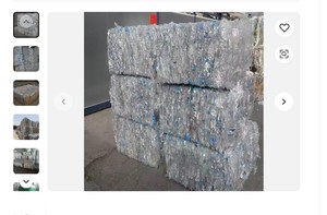 Bales de déchets de bouteilles PET transparentes - Qualité générale - Product Image 2