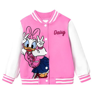 Chaquetas Varsity de Borrego Antibacterianas para Hombre y Mujer, de Alta Calidad, en Todos los Tamaños y Colores, Estilo Nuevo con Cuello Alto - Product Image 1