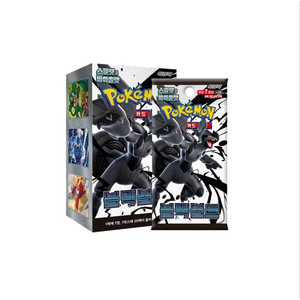 Boîtes X3 SV11B S&V Expansion Korean Black Bolt Boosters en papier durable - Product Image 1