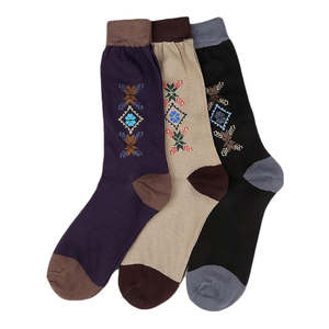 Men's <b>Socks</b> Pack of 3 - Multi - Product Image 1