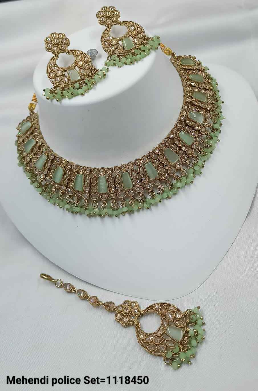 สีเขียว