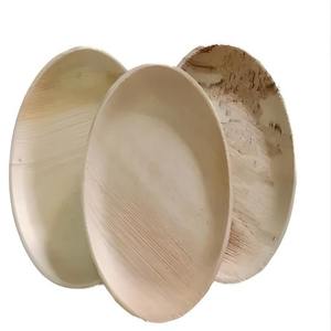 Assiettes jetables écologiques de 50 pièces en feuille de palmier, kits de fournitures de fête pour les mariages, les barbecues et les événements - Product Image 1