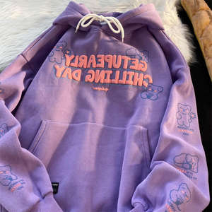 Sudaderas con capucha con cremallera Unisex de alta calidad, ropa de calle con estampado de algodón mezclado, sudaderas con capucha transpirables para hombres - Product Image 6