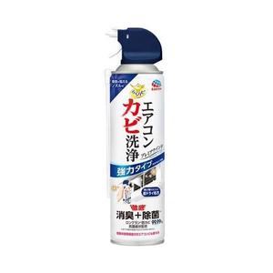 Rakuhapi 350ml Spray Limpiador de Ventanas y Aires Acondicionados, Eliminador de Moho - Product Image 1