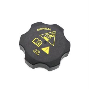 <b>Radiator</b> Expansion Water Tank Cover for Compatible with Fiat Egea OEM 53330779 - Product Image 1
