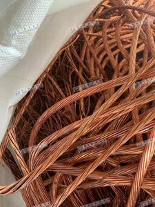 Wholesale USA Cooper <b>Wire</b> Scrap Bulk <b>Copper</b> Scrap 99.99% Scrap <b>Copper</b> <b>Wire</b> with Low Price - Product Image 4