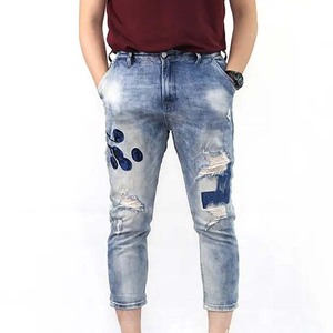 Pantalones Vaqueros para Hombre, Talla Grande, Color Sólido, Casuales, Ligeros, Transpirables, de la Mejor Calidad, Nuevo Modelo 2026, Gran Venta - Product Image 2