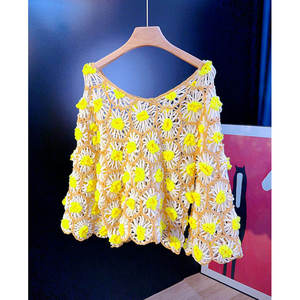 Cárdigan de manga larga con diseño de margaritas caladas para mujer, estilo fresco y holgado, nueva colección otoño-invierno 2025 - Product Image 1