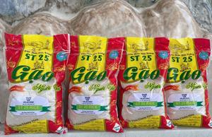 บรรจุภัณฑ์ดอกมะลิจากญี่ปุ่นขนาด1กก.-25กก. สำหรับซูเปอร์มาร์เก็ตชั้นวาง2ปีมีแบรนด์84825431311 - Product Image 5