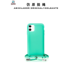 เคสโทรศัพท์ DAM รุ่นดั้งเดิม พร้อมสายคล้อง สำหรับ IP 17 Pro สีเทอร์ควอยซ์ สีดำ สีแดง สีม่วง สีชมพู - Product Image 3