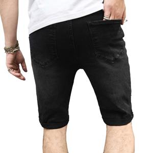 กางเกงยีนส์ขาสั้นดีไซน์ใหม่สำหรับฤดูร้อน มีกระเป๋าข้าง แฟชั่นไฮสตรีท เอวยางยืด ระบายอากาศได้ดี สไตล์ลำลองสำหรับผู้ชาย - Product Image 5
