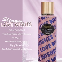 Brume corporelle aux notes florales pour femmes, commerce extérieur transfrontalier, parfum léger et durable, nouvel emballage, parfum en gros