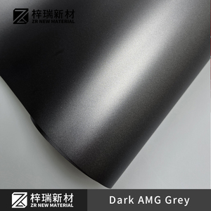 <span class=keywords><strong>Dark</strong></span> AMG <span class=keywords><strong>grey</strong></span> xe cơ thể bảo vệ 7.5mil ppf 5 năm bảo hành chống trầy xước UV bằng chứng bán chạy nhất TPU chất lượng cao cấp - Product Image 3