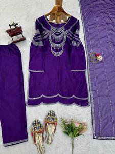 जटिल अनुक्रम कढ़ाई डिजाइनर चिन्यासन रेशम कपड़े शीर्ष पैंट के साथ पैंट और डुपटा बेडेड अनुक्रमित पैटर्न शादी का काम