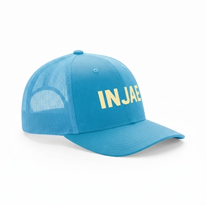 Casquette Trucker 6 Panneaux en Maille Bleue Ajustable Unisexe Décontractée Printemps-Été avec Impression Sérigraphique sur Panneau Avant et Broderie 3D Respirante - Product Image 4