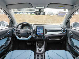 Chery New Energy EQ1 2022 de haute qualité, autonomie de 408 km - Product Image 3