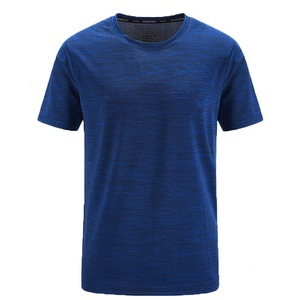 Vente de gros T-shirts en coton pour homme, T-shirt uni avec logo personnalisé pour homme, T-shirts décontractés à la mode - Product Image 6