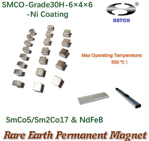 N30 N35 N45 N52 OEM SmCo5 Sm2Co17 NdFeB Imanes permanentes - Product Image 6