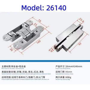 Khoảng cách lớn 25mm có thể điều chỉnh 3D vô hình giấu Hợp Kim Kẽm khung cửa nhôm chịu 60kg bản lề ẩn - Product Image 5