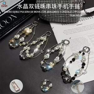Bracelet double pour téléphone portable avec perles et cristaux de type diamant, accessoire de décoration élégant pour téléphone - Product Image 1