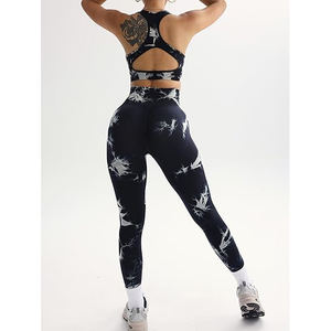 Conjuntos deportivos para mujer, ropa deportiva sin costuras, top tipo sujetador y leggings de cintura alta, elásticos, transpirables, para yoga. - Product Image 2