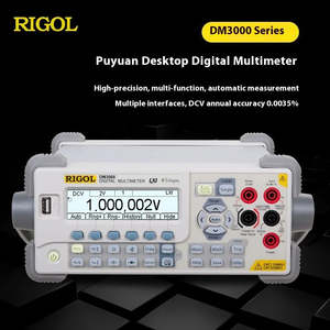 Multimètre numérique automatique de haute précision Rigol DM3068/DM3058E, petit instrument de mesure électronique multifonctionnel - Product Image 2