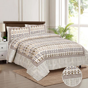 Juego de funda nórdica suave certificada GOTS de algodón orgánico Premier 100% con apliques bordados, artículos de dormir cómodos para todas las estaciones - Product Image 5