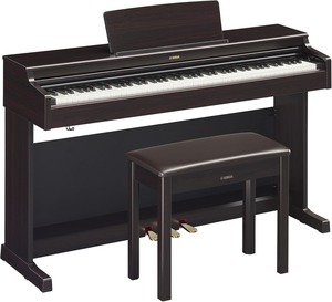 Oferta de Venta de Piano Digital de 88 Teclas Serie 88, Sonido de Piano de Concierto, Incluye Banco, Madera de Palisandro Oscuro YDP165R - Product Image 4