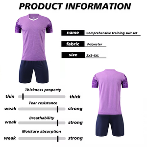 เสื้อฟุตบอลชุดฟุตบอลของผู้ชาย - Product Image 3