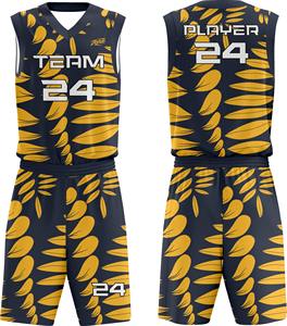 Ensemble d'uniformes de basket-ball pour hommes sur mesure de haute qualité Short en jersey respirant par sublimation complète Vêtements de basket-ball d'équipe imprimés - Product Image 1