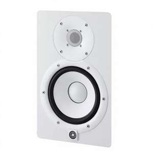 Envío a tiempo Nuevo HS8 8 In. Par de Monitores de Estudio Activos - Product Image 2