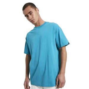 เสื้อยืดผู้ชายคุณภาพสูง ผลิตจากผ้าฝ้ายปากีสถาน 180 กรัม เป็นมิตรต่อสิ่งแวดล้อม ไม่เป็นขุย 100% โพลีเอสเตอร์ ไซส์ใหญ่ ทรงปกติ ราคาถูก - Product Image 1