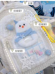 Nueva mochila bonita con forma de conejo para niñas, mochila escolar ligera de alta calidad para estudiantes de secundaria, preparatoria y universitarios - Product Image 3