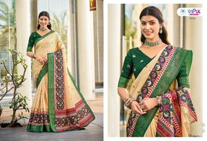 Vipul Ridhima Pure Silk Saree Material Fournisseur pour les vêtements indiens et pakistanais à Mumbai - Product Image 5