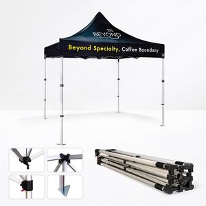 Alu Star Marco de aluminio Tienda emergente PC impermeable Logotipo personalizado Publicidad Imprimir Banner Soportes para eventos al aire libre Ferias comerciales - Product Image 2