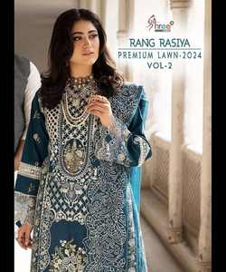 ชุดเดรสแบบชาวปากีสถานเย็บติดกันสำหรับเจ้าสาวผ้ากำมะหยี่หรูหราปักลายสวยงาม - Product Image 4