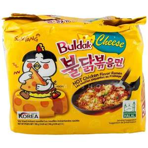 サムヤンラーメンヌードルチーズホットチキンフレーバーラーメンインスタントヌードル140g、5パック - Product Image 1