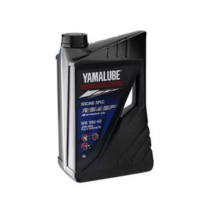 Yamalube RS4GP <b>10W</b>-<b>40</b> Fully Synthetic Racing <b>Engine</b> <b>Oil</b> (4L) for Motorcycle Lubrication System - Product Image 1
