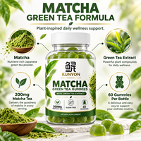 Gummies au thé vert matcha KUNYON sans sucre, complément alimentaire pour la digestion et le soutien immunitaire, 60 gummies, OEM ODM